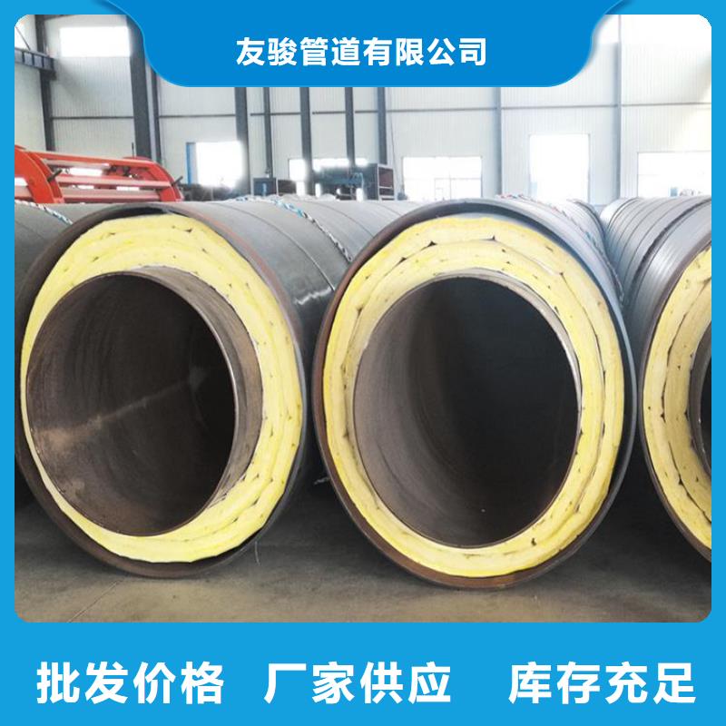 保温钢管-聚氨酯保温钢管厂家直销值得选择
