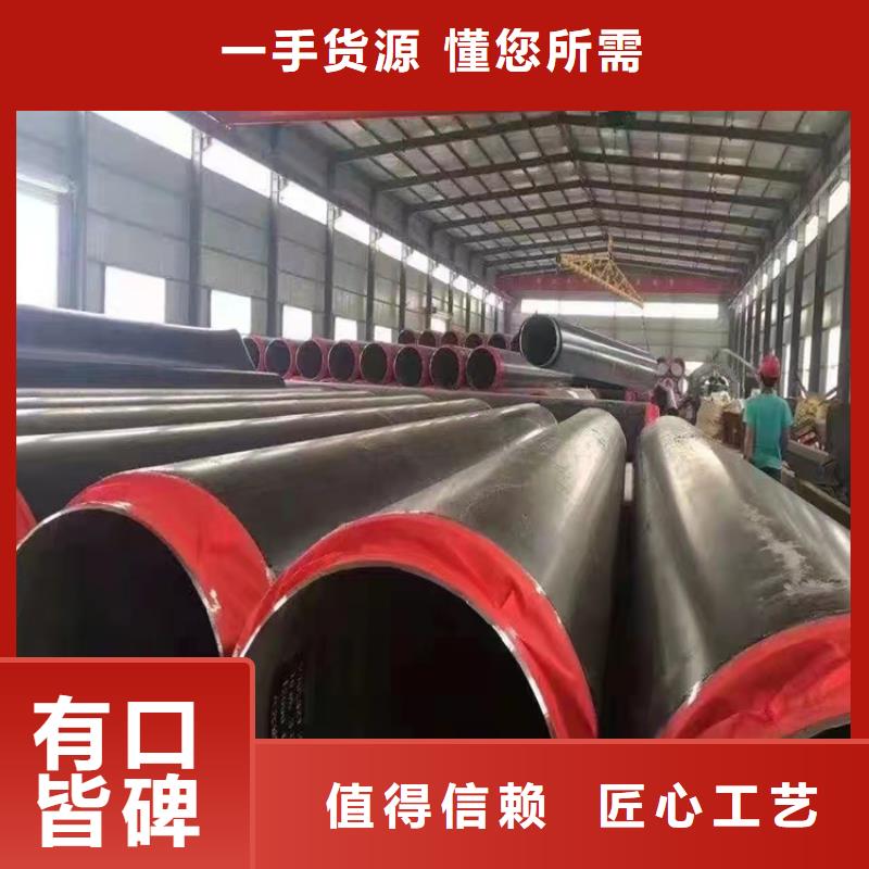 保温钢管-聚氨酯保温钢管厂家直销值得选择