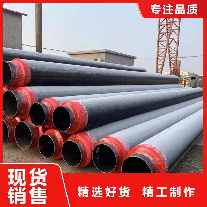 保温钢管-聚氨酯保温钢管厂家直销值得选择