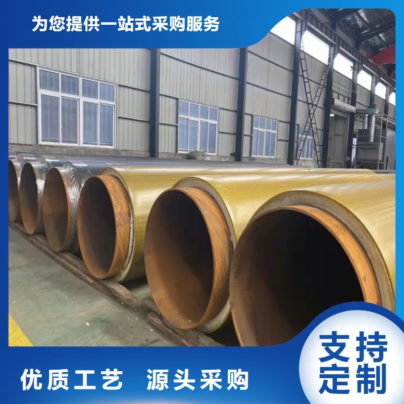 保温钢管-聚氨酯保温钢管厂家直销值得选择