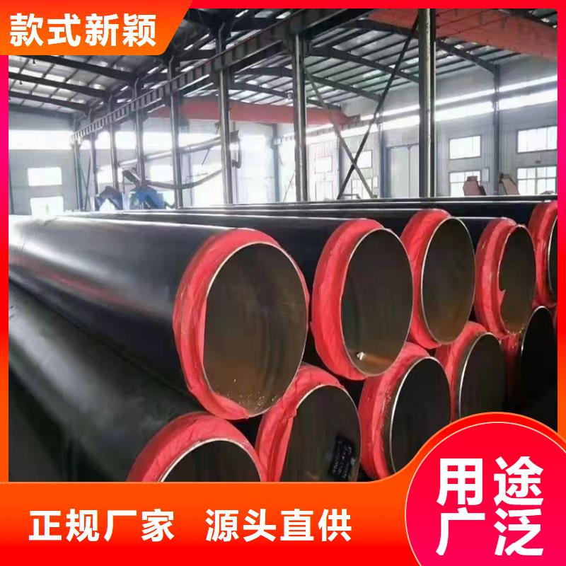 保温钢管-聚氨酯保温钢管厂家直销值得选择