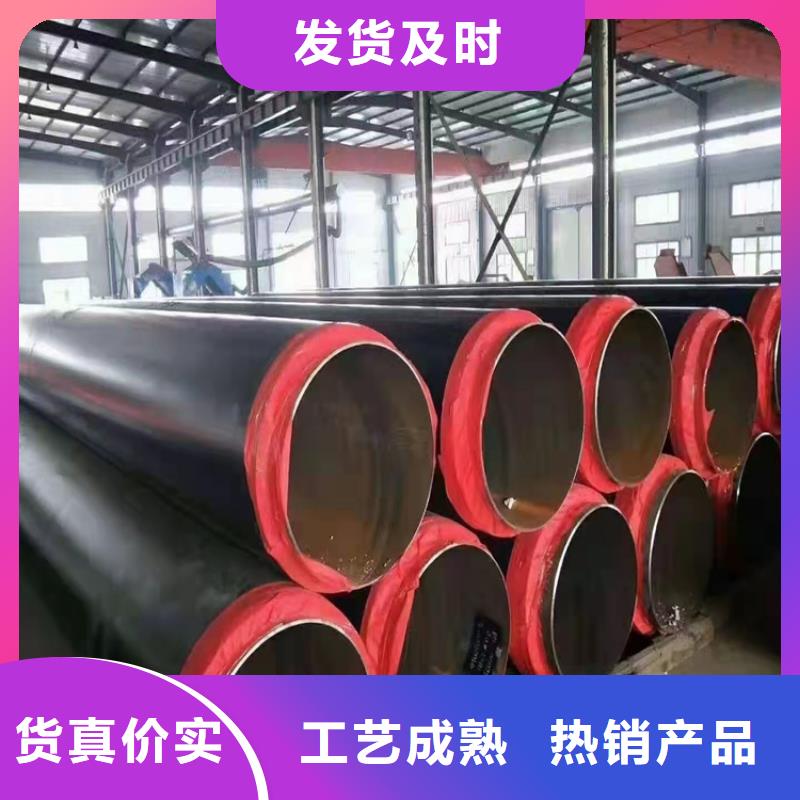 保温钢管-聚氨酯保温钢管厂家直销值得选择
