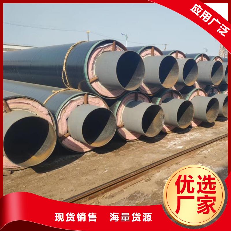 保温钢管-聚氨酯保温钢管厂家直销值得选择