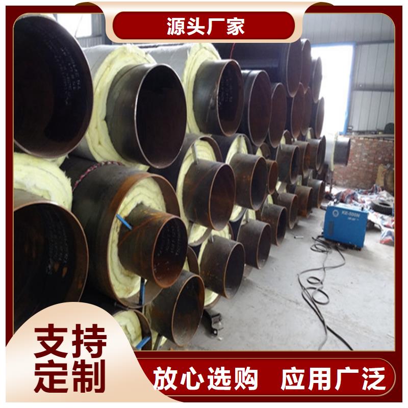 保温钢管-聚氨酯保温钢管厂家直销值得选择