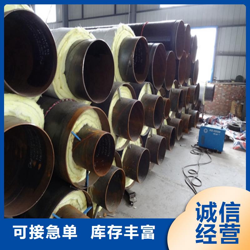 保温钢管-聚氨酯保温钢管厂家直销值得选择