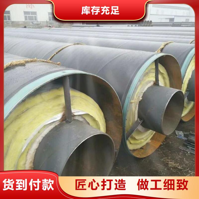 保温钢管-聚氨酯保温钢管厂家直销值得选择