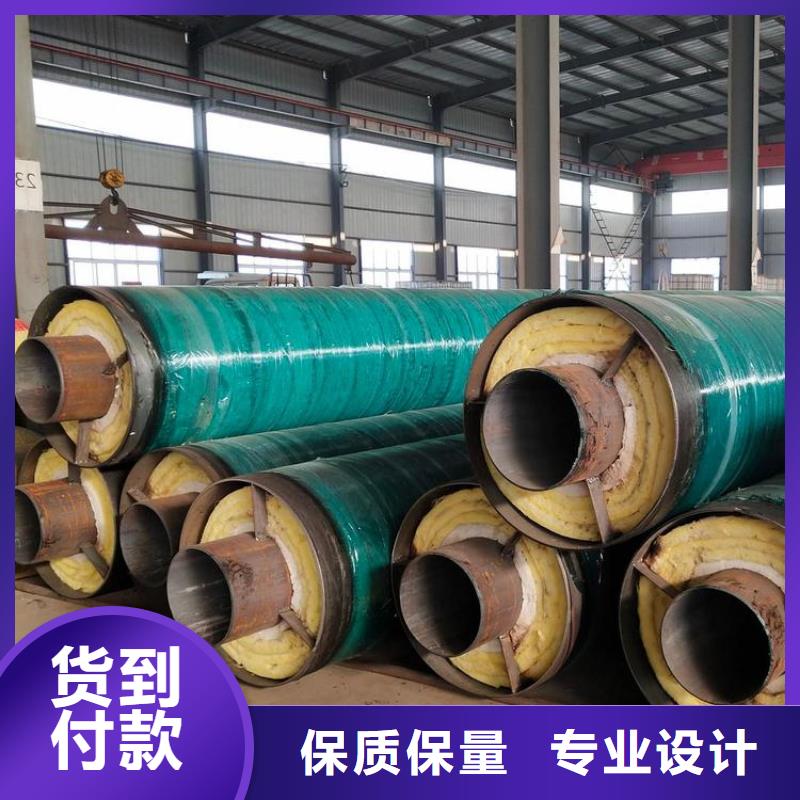 保温钢管-聚氨酯保温钢管厂家直销值得选择