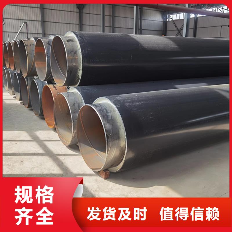 保温钢管-聚氨酯保温钢管厂家直销值得选择