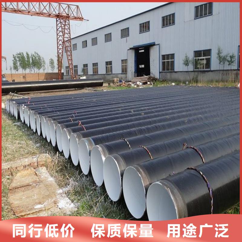 环氧煤沥青防腐钢管给水涂塑钢管支持定制批发
