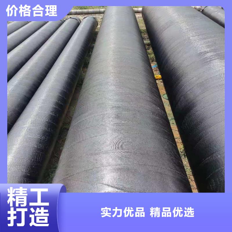 环氧煤沥青防腐钢管给水涂塑钢管支持定制批发