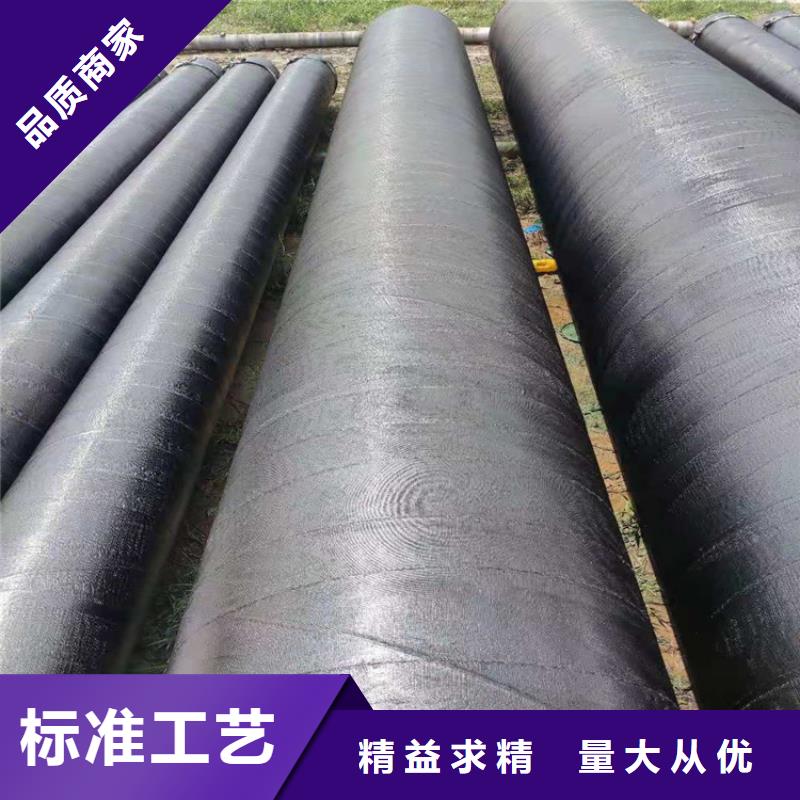 环氧煤沥青防腐钢管给水涂塑钢管支持定制批发