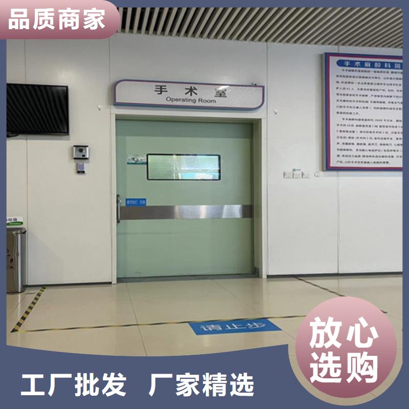 医用门批发价 口碑好151 0635 0381