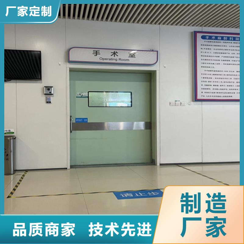 铅门电动门品质放心 型号齐全151 0635 0381