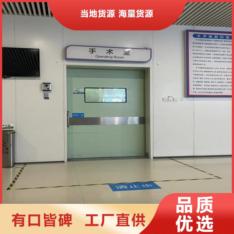 屏蔽门 铅门品质过关 解决方案 在线咨询151 0635 0381