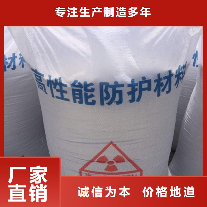 铅丝 铅件异形铅可定制 型号全151 0635 0381