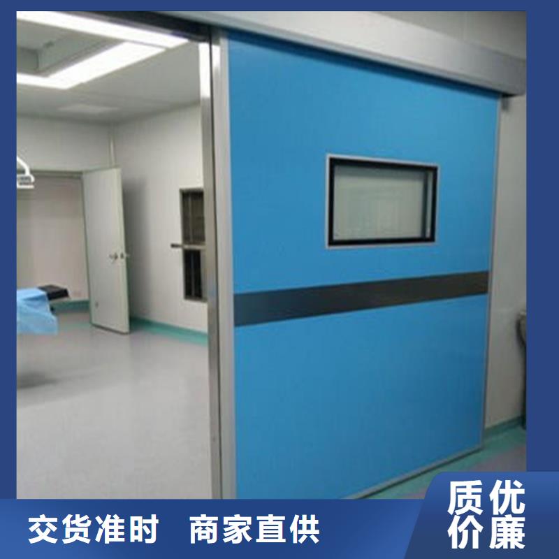 医用门厂家直销 零售实体厂家151 0635 0381