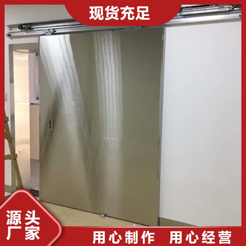 医用门批发价 口碑好151 0635 0381