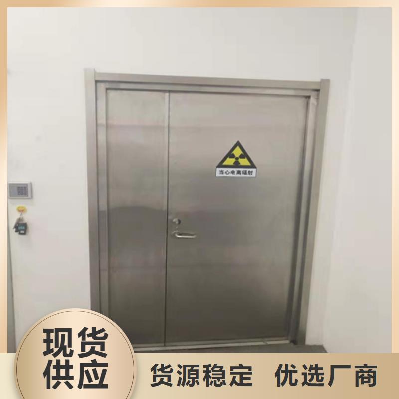 铅丝 铅件异形铅可定制 型号全151 0635 0381