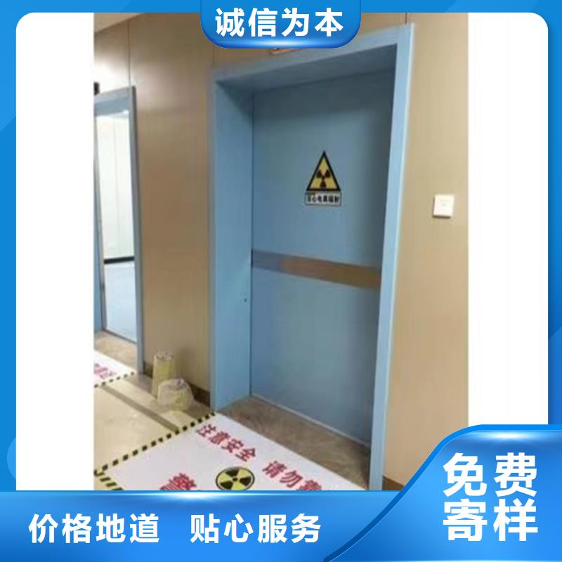 医用门服务为先151 0635 0381