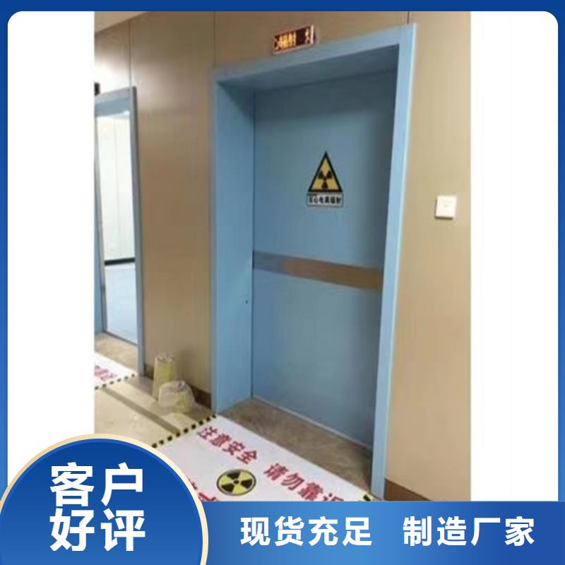 铅门电动门品质放心 型号齐全151 0635 0381