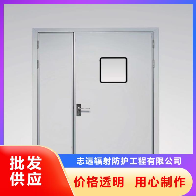 屏蔽门 铅门品质过关 解决方案 在线咨询151 0635 0381