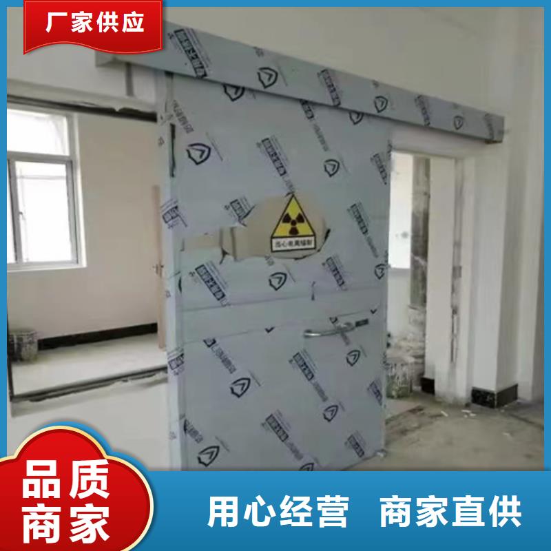 医用门服务为先151 0635 0381