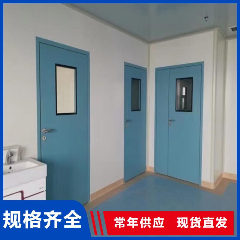 屏蔽门 铅门品质过关 解决方案 在线咨询151 0635 0381