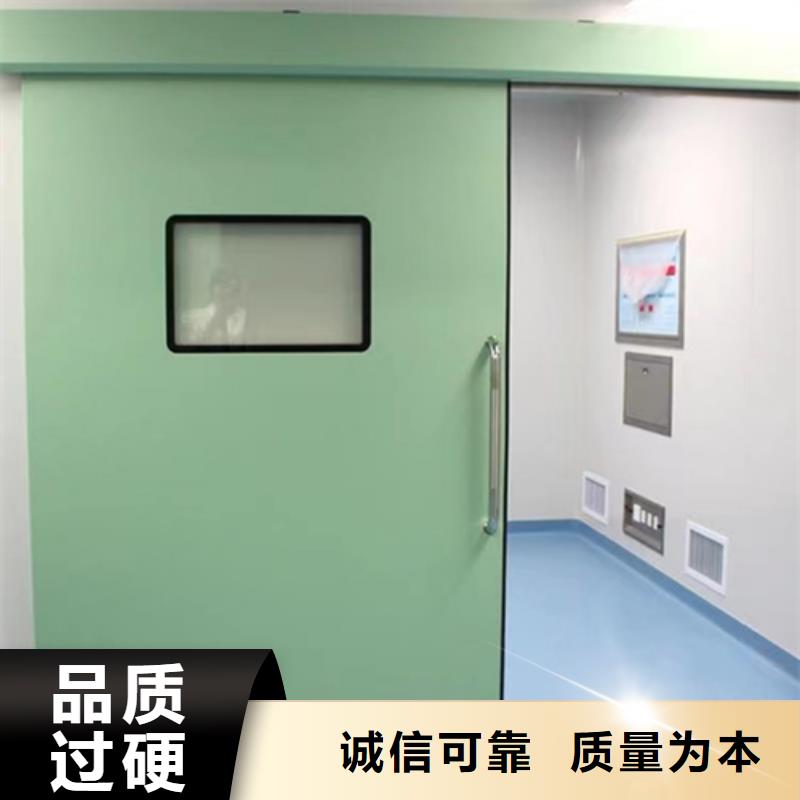 屏蔽门 铅门产品介绍151 0635 0381