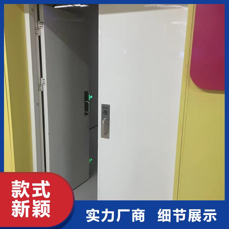 屏蔽门 铅门品质过关 解决方案 在线咨询151 0635 0381