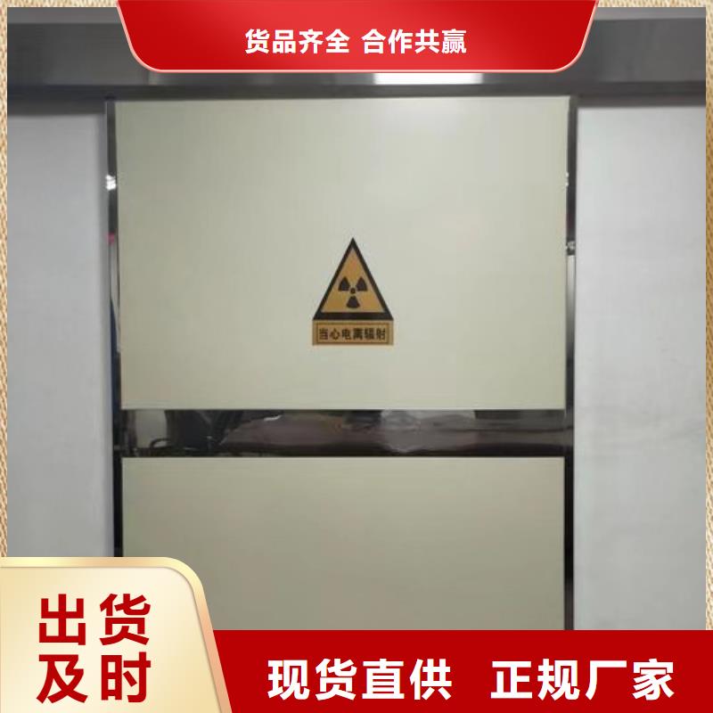 铅丝 铅件异形铅可定制 型号全151 0635 0381