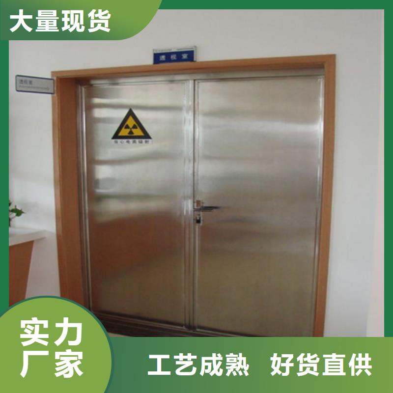 铅丝 铅件异形铅可定制 型号全151 0635 0381