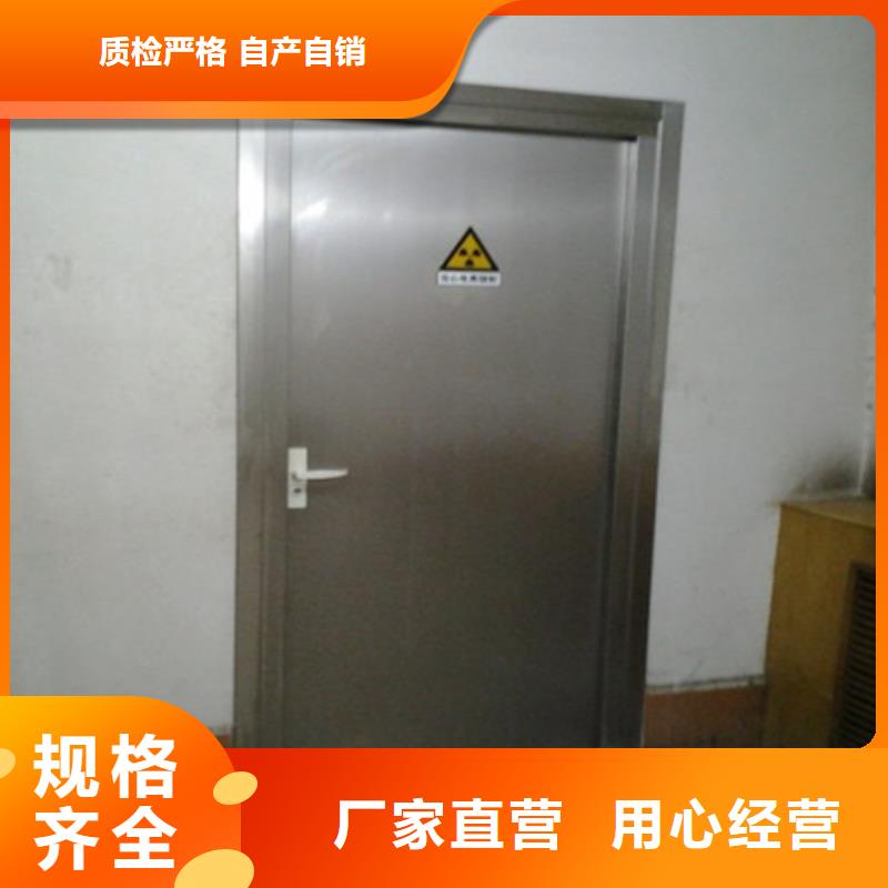 防护门现货供应 施工团队151 0635 0381