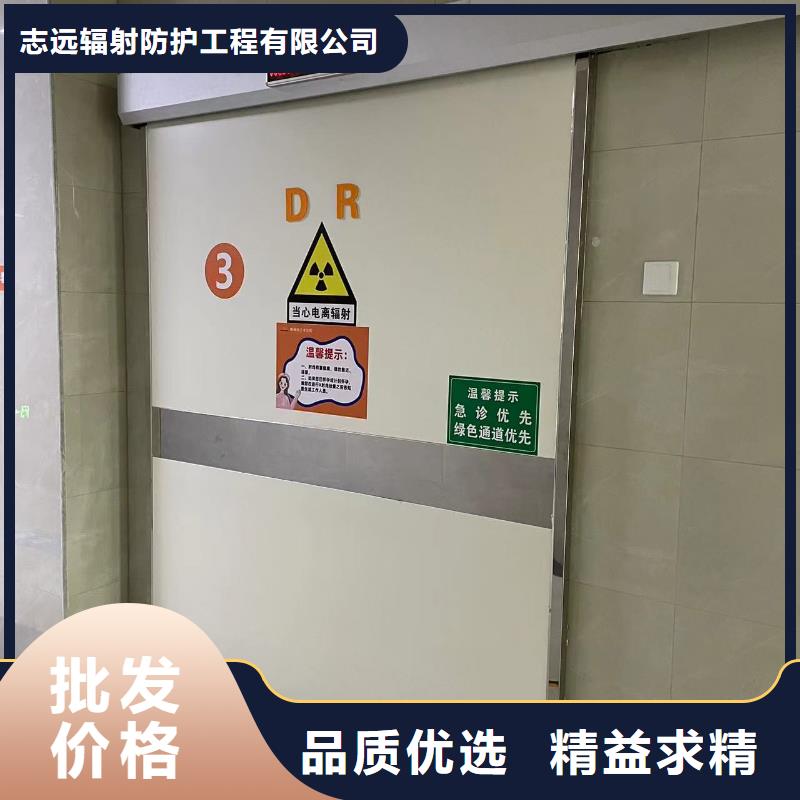 屏蔽门 铅门品质过关 解决方案 在线咨询151 0635 0381