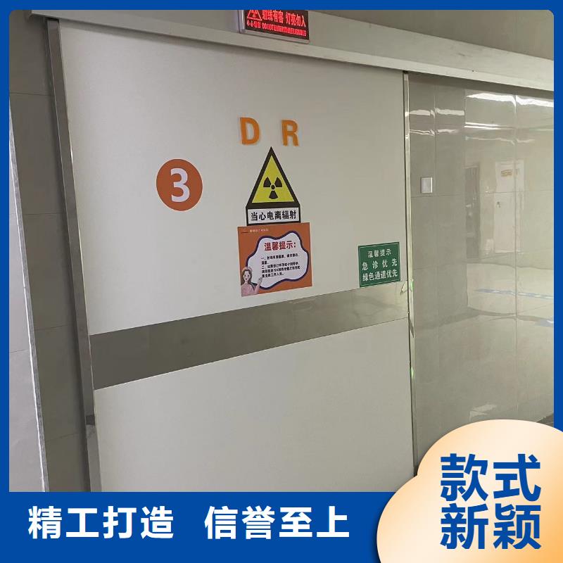 铅门电动门品质放心 型号齐全151 0635 0381