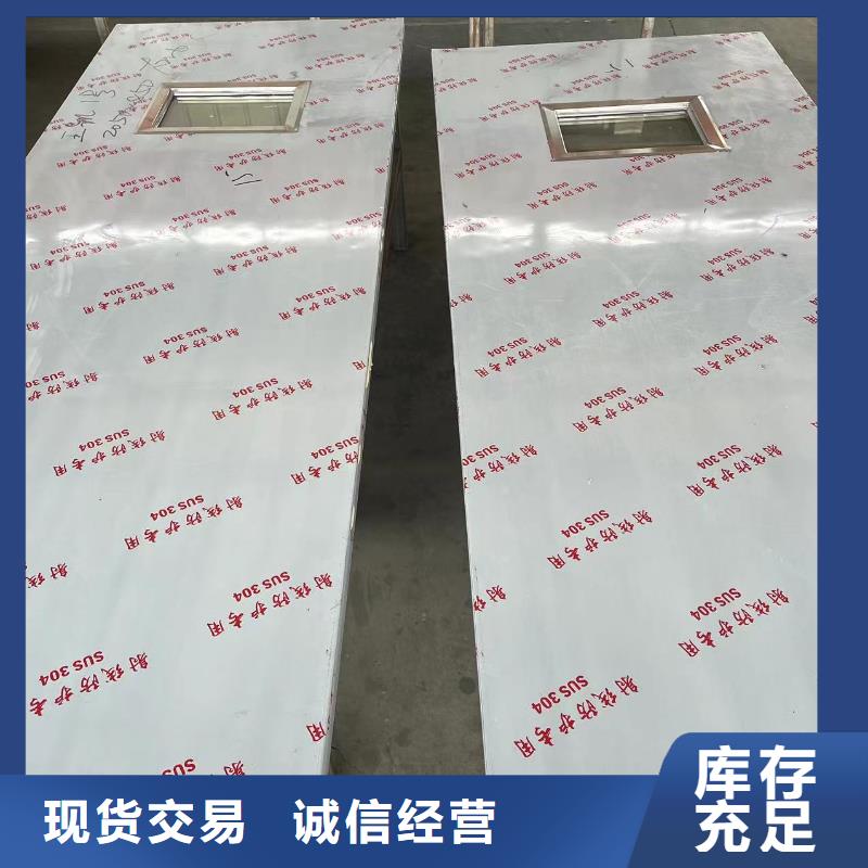 屏蔽门 铅门产品介绍151 0635 0381