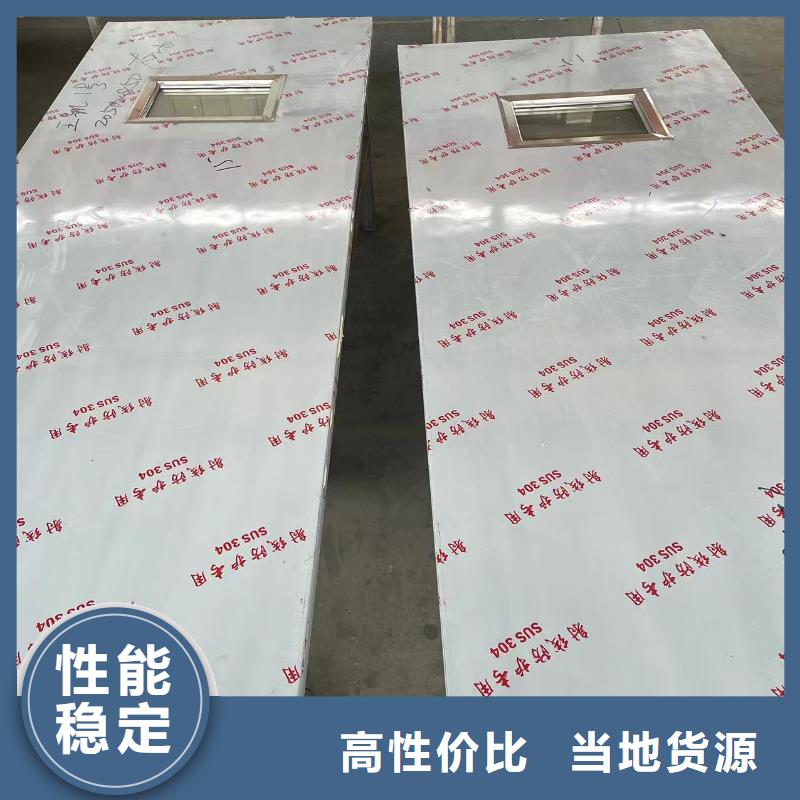 医用门批发价 口碑好151 0635 0381