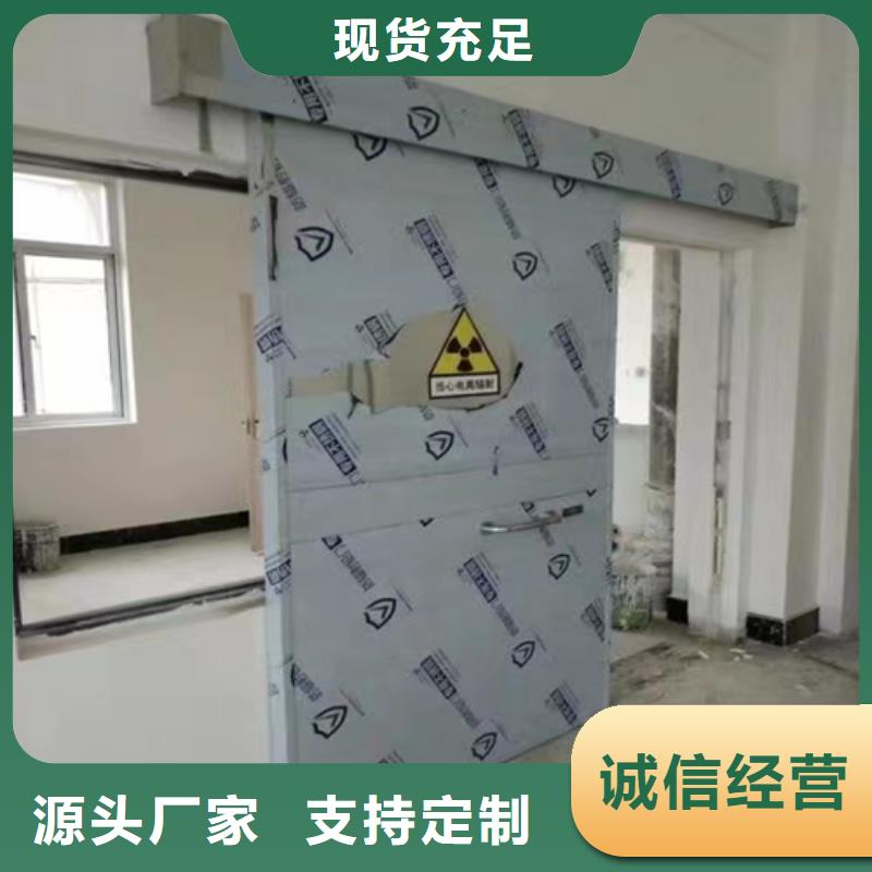 铅丝 铅件异形铅可定制 型号全151 0635 0381