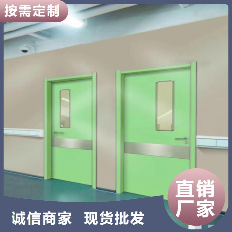 医用门批发价 口碑好151 0635 0381