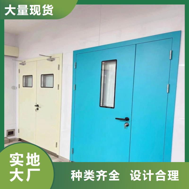 屏蔽门 铅门品质过关 解决方案 在线咨询151 0635 0381