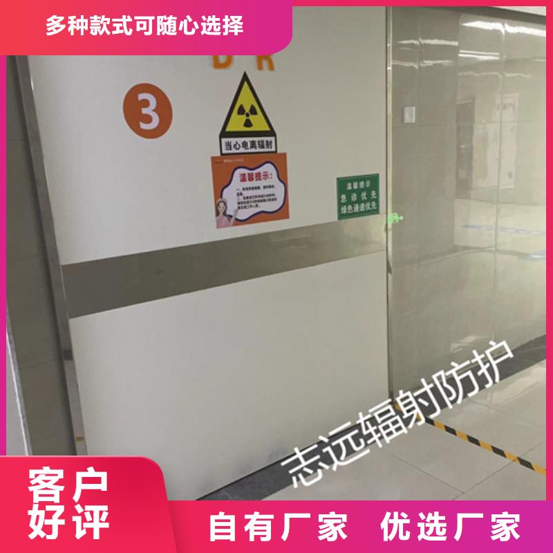 铅丝 铅件异形铅可定制 型号全151 0635 0381