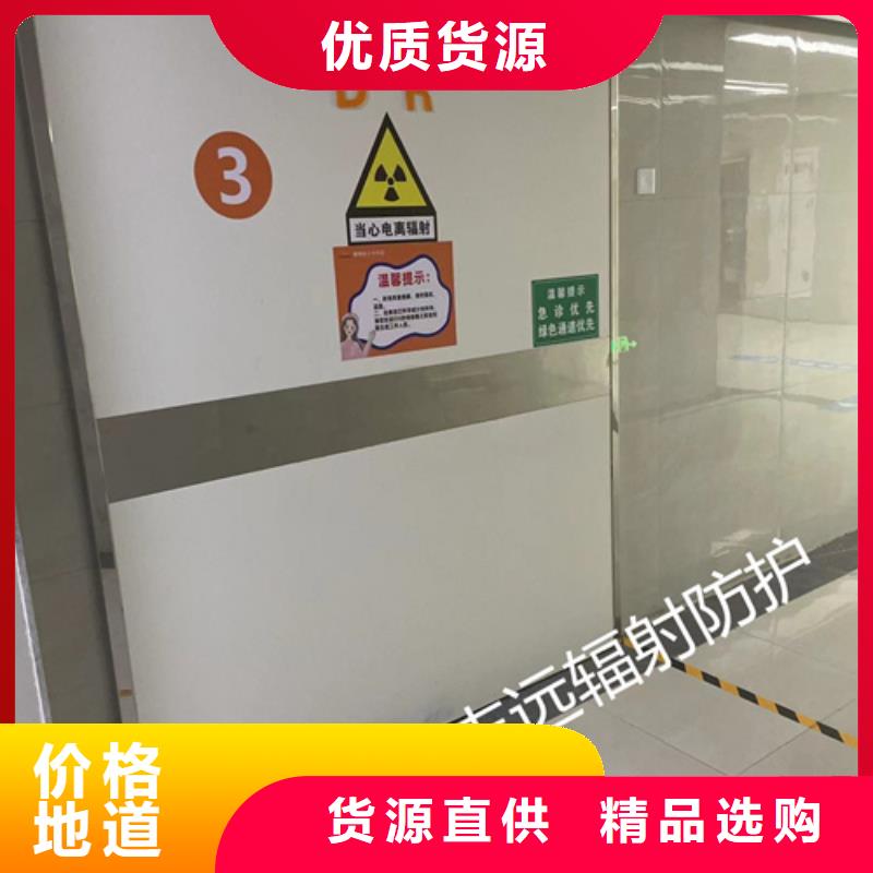 铅丝 铅件异形铅可定制 型号全151 0635 0381