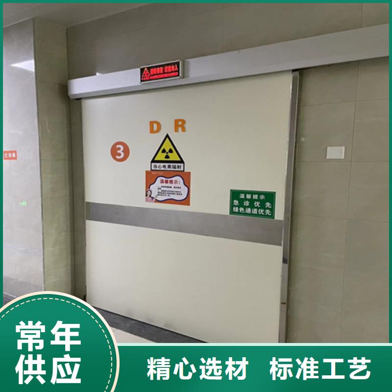 铅门电动门品质放心 型号齐全151 0635 0381