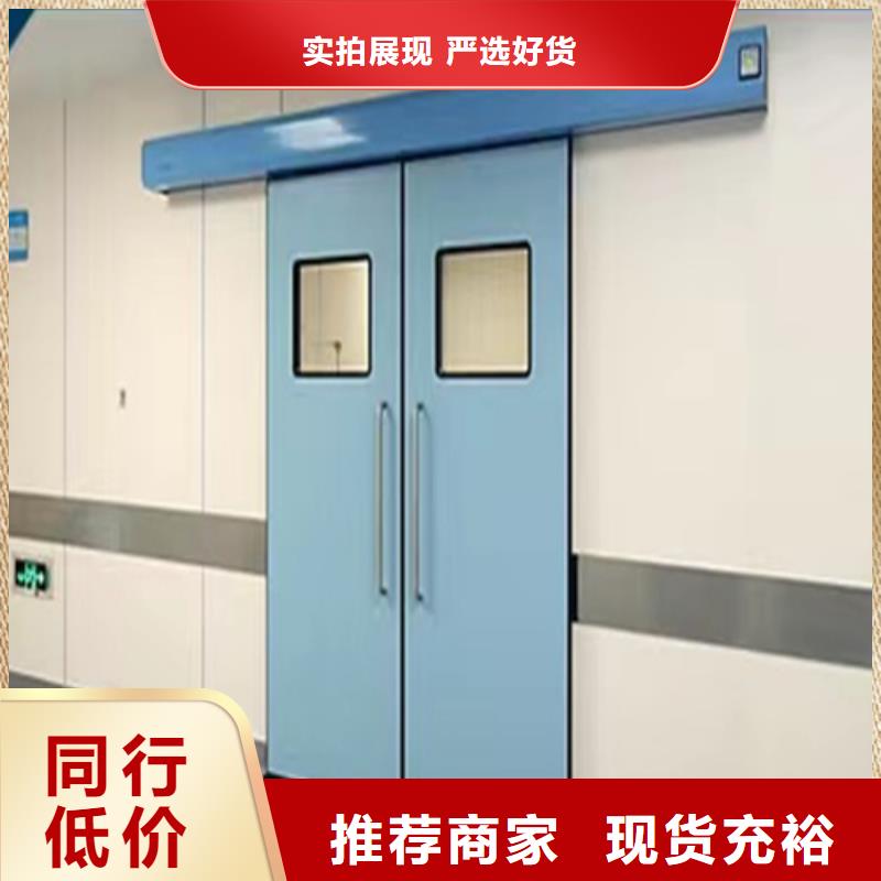 屏蔽门 铅门产品介绍151 0635 0381