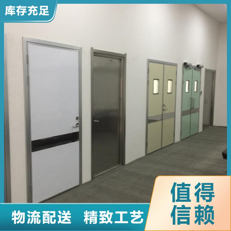 屏蔽门 铅门品质过关 解决方案 在线咨询151 0635 0381