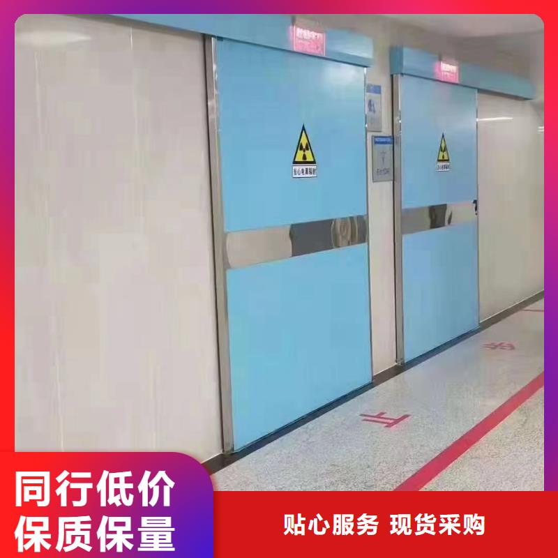 屏蔽门 铅门品质过关 解决方案 在线咨询151 0635 0381