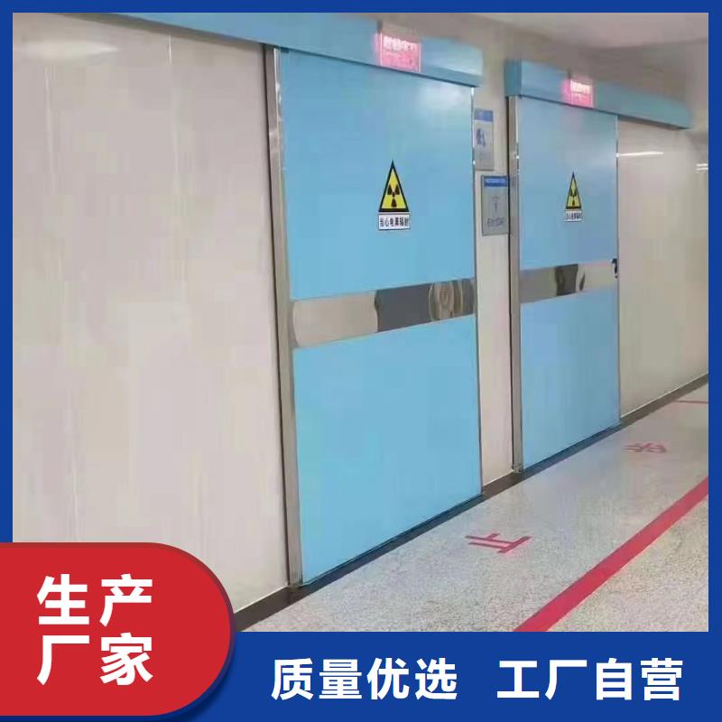 医用门批发价 口碑好151 0635 0381