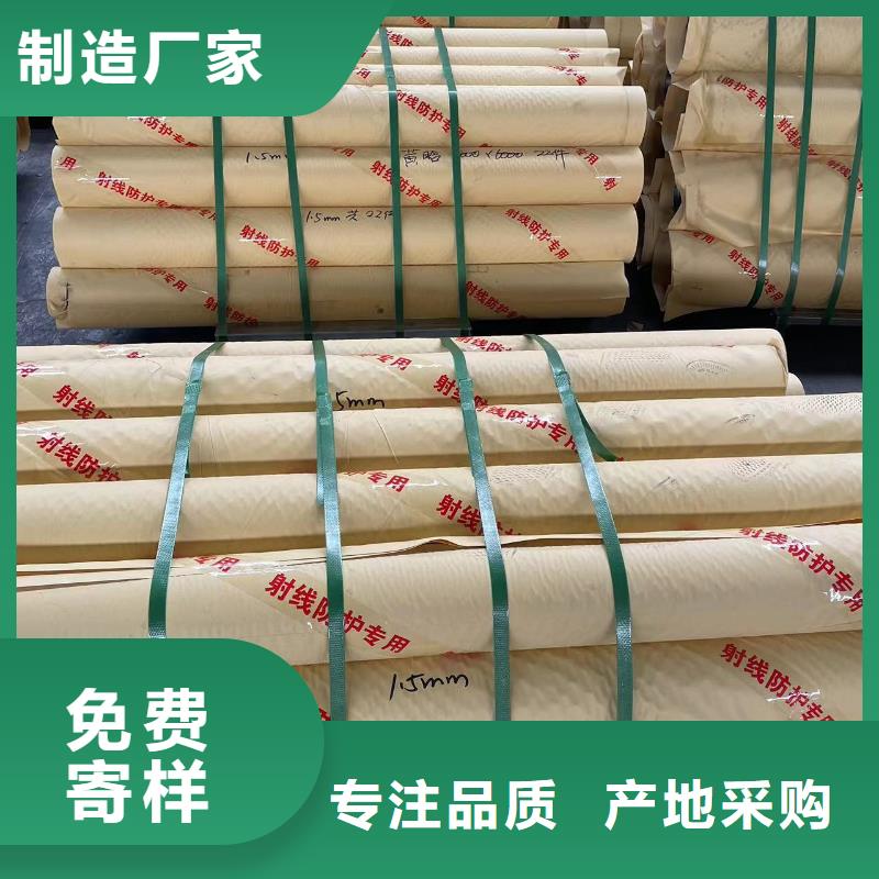 铅门电动门品质放心 型号齐全151 0635 0381