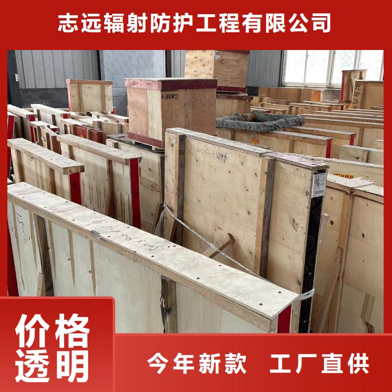 医用门服务为先151 0635 0381