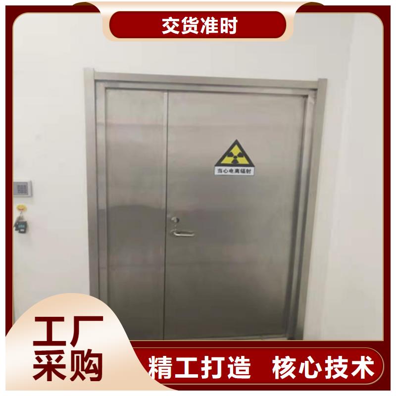 医用门服务为先151 0635 0381