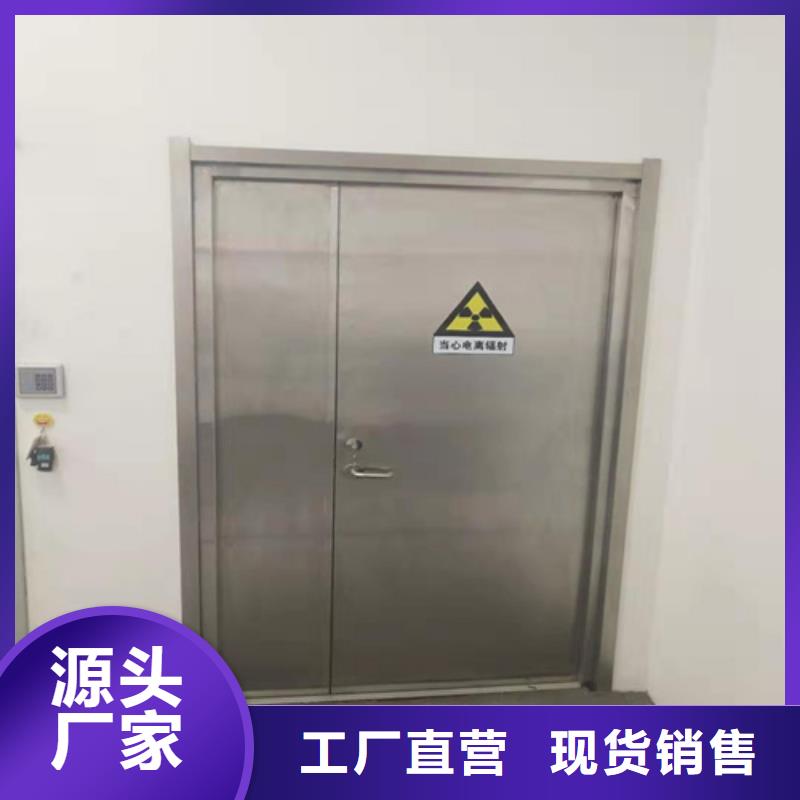 铅门定制信息151 0635 0381